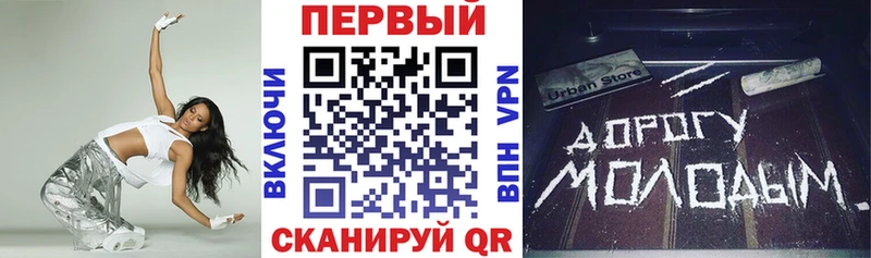 Амфетамин VHQ  купить   Данков 
