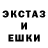 АМФЕТАМИН VHQ Lyubov Markovets