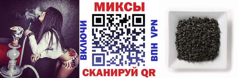 Бутират 1.4BDO  где купить наркоту  Данков 