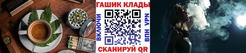 наркота  OMG ссылки  Печенье с ТГК марихуана  Данков 