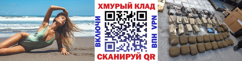 купить наркотик  Данков  Героин Афган 