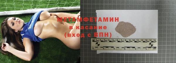 jwh Богданович