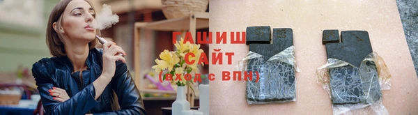 дмт Бронницы
