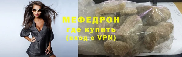 jwh Богданович