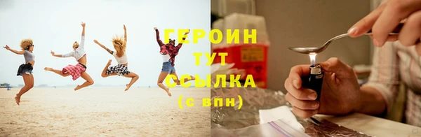 мет Краснотурьинск
