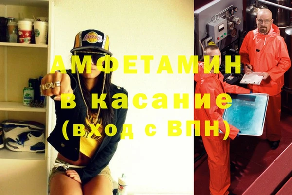 jwh Богданович