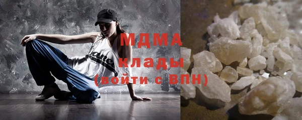 jwh Богданович