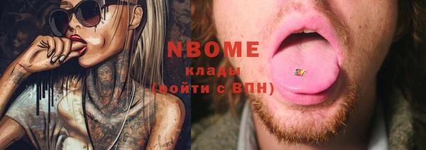 jwh Богданович