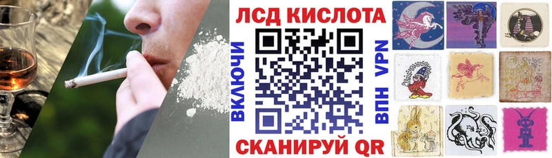 Марки NBOMe 1500мкг  что такое наркотик  hydra   Данков 
